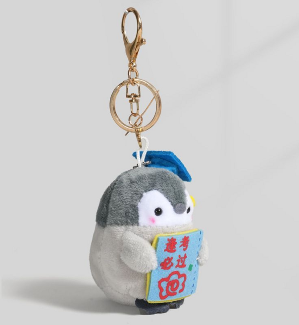 합격부적 오뽀 펭귄 키링 시험 합격선물 수험생 응원 부적 합격기원, 1개