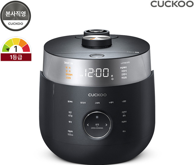 본사직영) 쿠쿠 6인용 IH전기압력밥솥 CRP-LHTR0610FB, 그레이