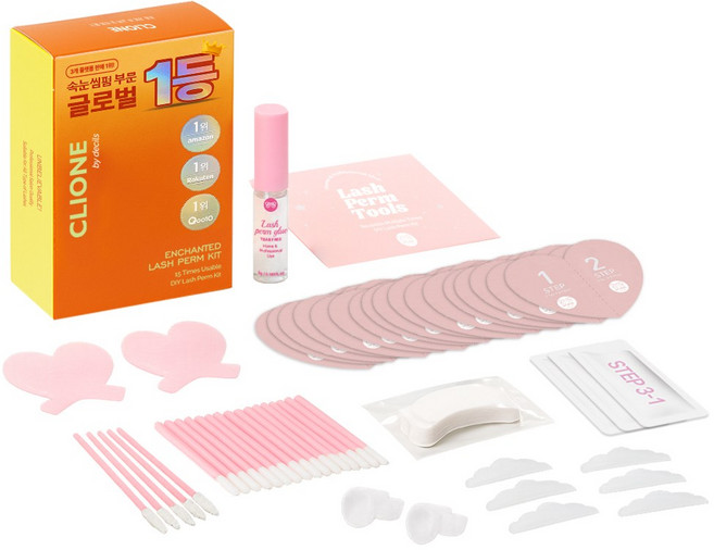 클리오네 속눈썹펌 15회분 세트, 1세트