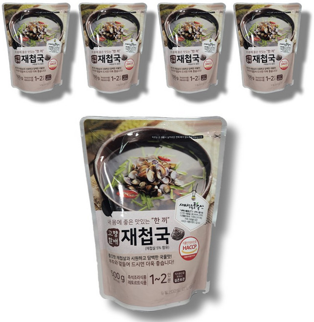 고향할매 재첩국 500g (1-2인분) 5봉, 5개