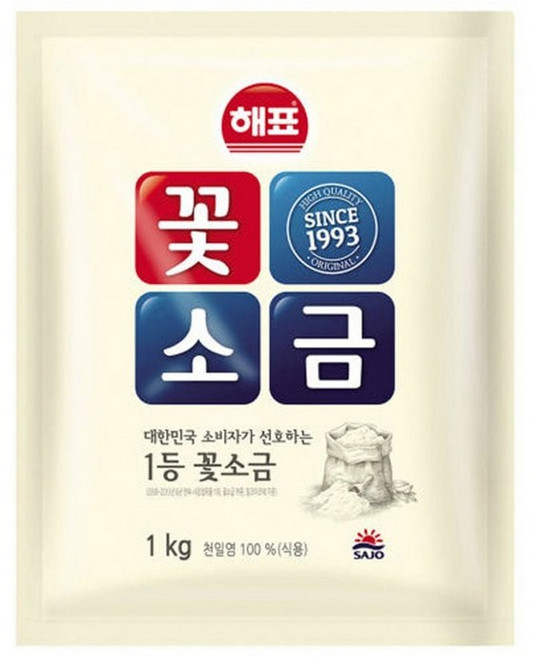 사조해표 꽃소금 1kg X 5개 어른 요리 반찬 주부 자취 식품 간편 간단 조리 즉석 간식 어린이 dew+985Dj