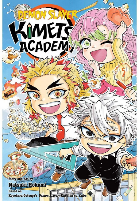 鬼滅之刃 學院篇 第5集 漫畫書, 詳見詳細資訊