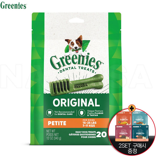 그리니즈 티니 쁘띠뜨 340g 오리지날, 2팩이상 구매시 꼬리츠간식 1팩증정, 쁘띠뜨 오리지날20 340g, 1개