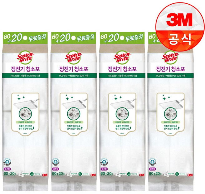 3M 스카치브라이트 정전기 청소포, 4개