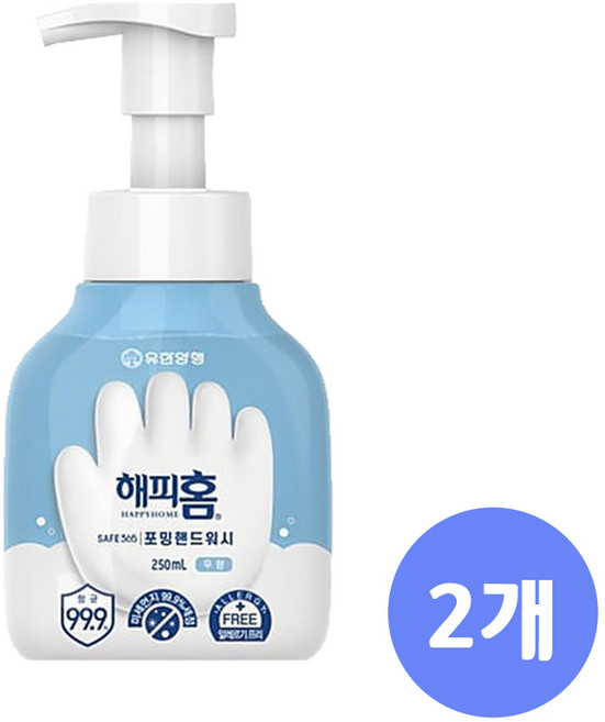 유한양행 해피홈 포밍 핸드워시 무향, 250ml, 2개