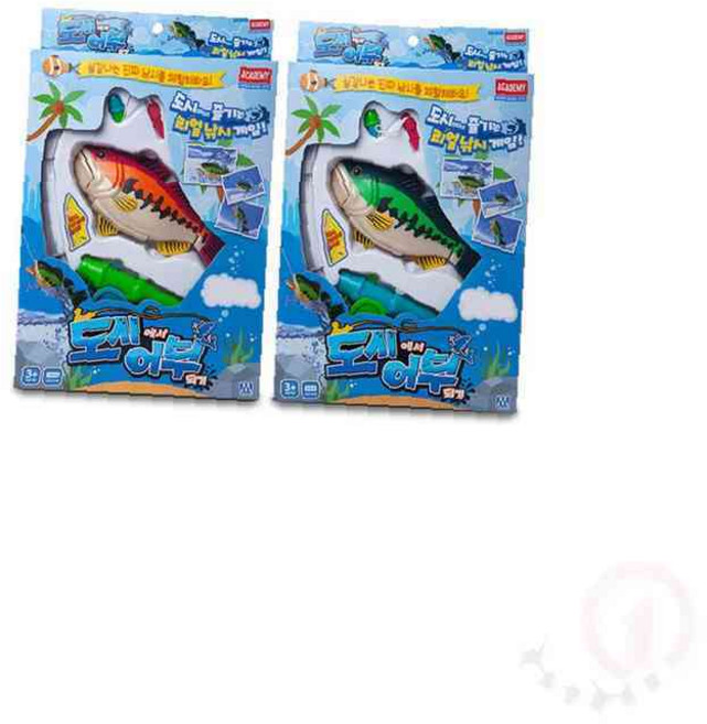 일안 도시에서 어부되기 낚시게임