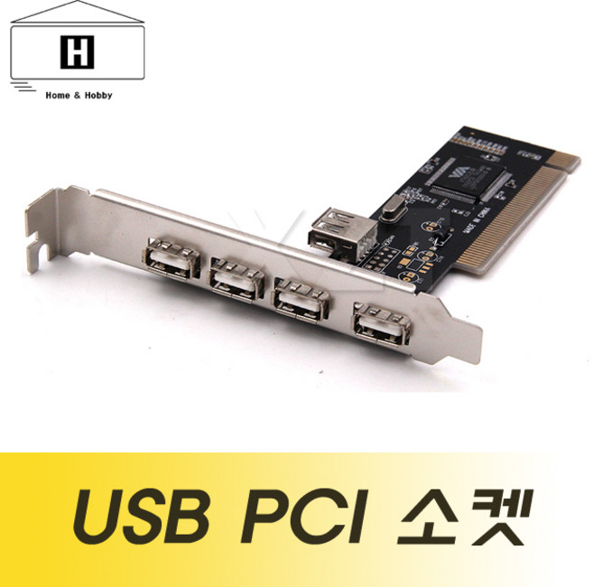 usb 4단자 4hub pci 슬롯 확장보드 소켓, 1개
