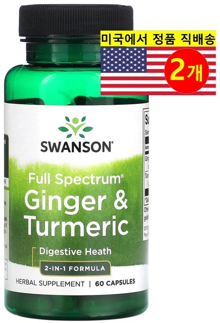 Swanson 풀 스펙트럼 생강 300mg 강황 300mg 추출 Full Spectrum Ginger & Turmeric, 2개, 60정 - 쿠팡