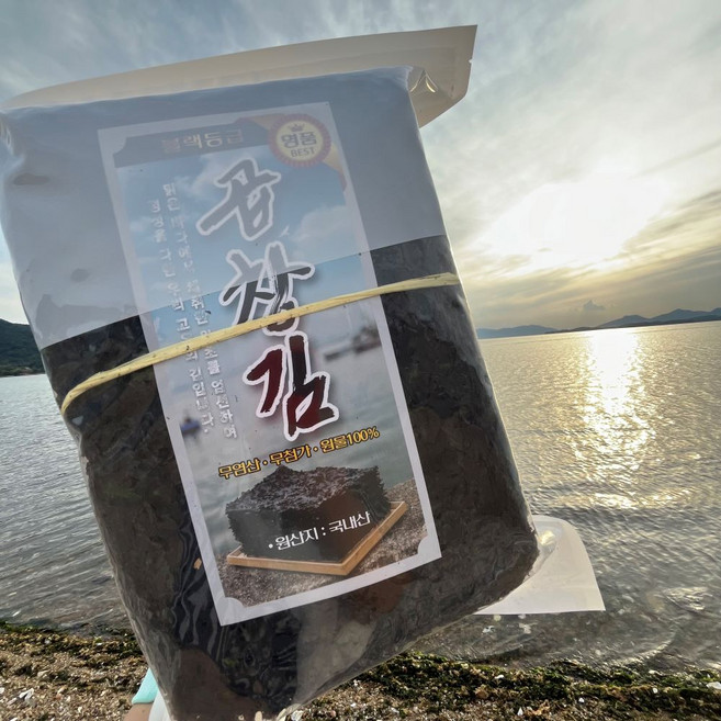 임자도 프리미엄 곱창김 100매 (블랙등급) 곱창 돌김 생김, 440g, 1개