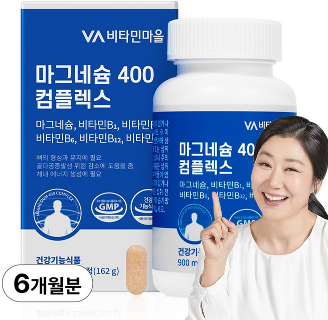 비타민마을 마그네슘 400 컴플렉스, 162g, 1개