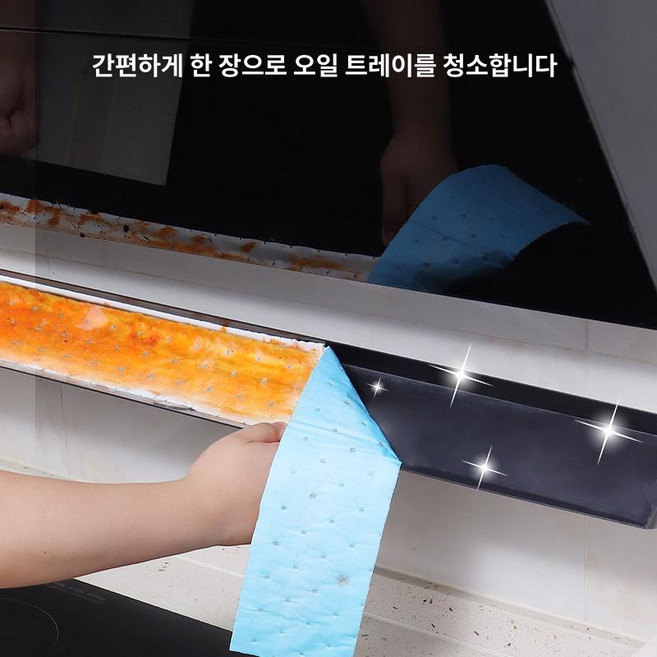 고온 스팀 청소기 가정용 에어보나 생활과학 분사기 고압 유선 빈대, 20장4장, 기본 모델명/품번