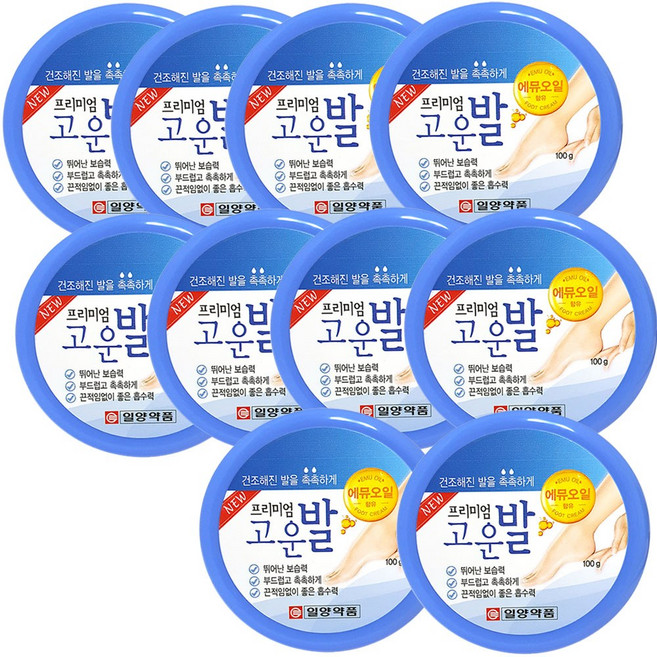 일양약품 고운발 크림 풋 케어 약국 발뒤꿈치 발관리용품 발로션, 1개입, 10개, 100g