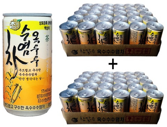 참맑은 옥수수수염차, 175ml, 60개