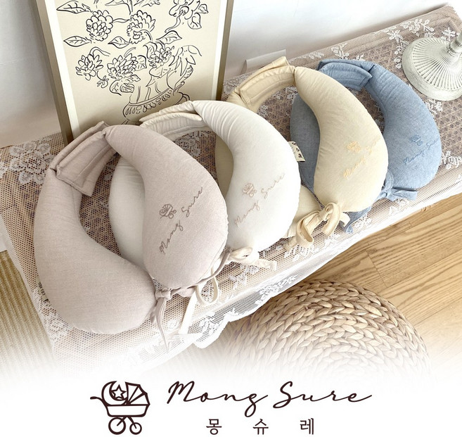 new!! 몽슈레 달님 목베개 넥서포터 아기목베개 유아목베개 목보호 아기목보호대, 아이보리