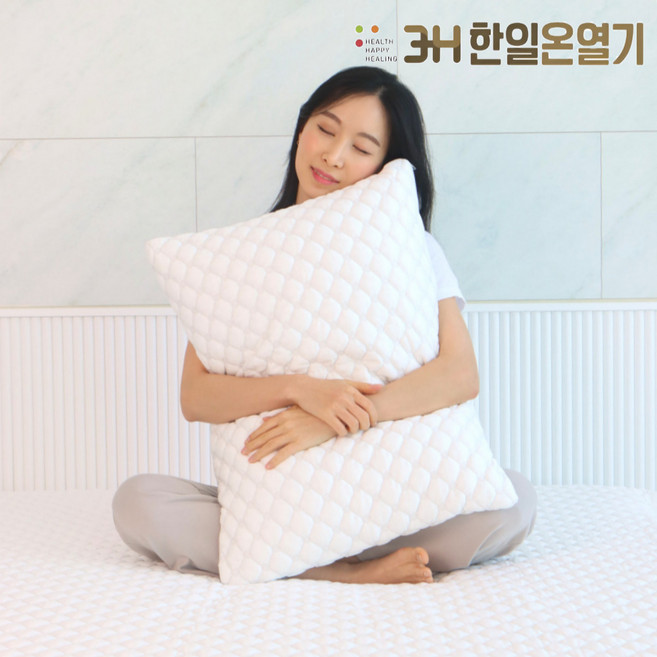 [50x70 대형] 오테너 시원한 양면 냉감 여름 쿨베개 커버 지퍼형 쿨링베개