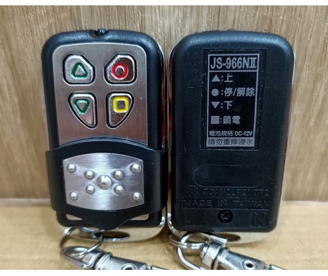 吉盛 JS-966II JS-966HII 第二代 滾碼式 原廠 捲門 遙控器, 1個, 白金滑蓋遙控器,未稅