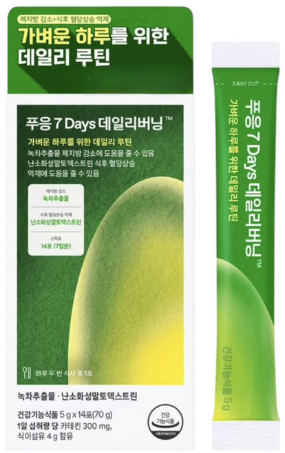 닥터블릿 푸응 7days 데일리버닝 14포 7일분, 1개, 7회분