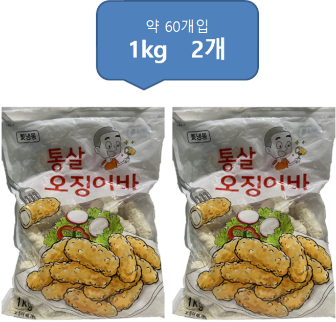 통살오징어바 가토코 1KG, 2개, 1L