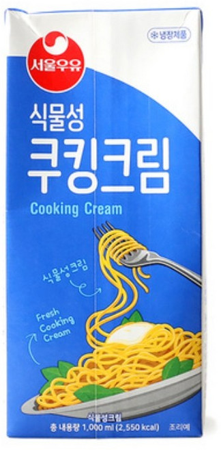 서울우유 Cream 식물성 쿠킹크림 1L (Cooking Cream)
