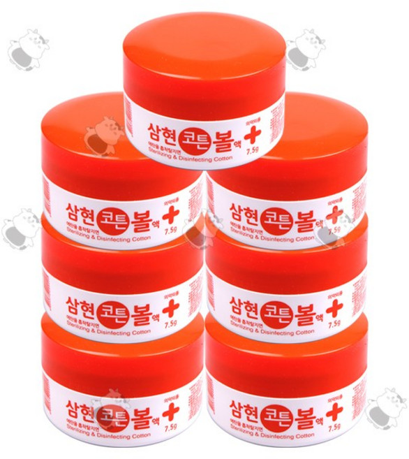 삼현코튼볼(에탄올) + 밴드골드 플러스(BANDGOLD+)(벤잘코늄염화물반창고)(1회용)) 삼현제약 코튼볼 볼형 탈지면1EA x 7팩 + 지우개밴드 멸균밴드 10매, 1개