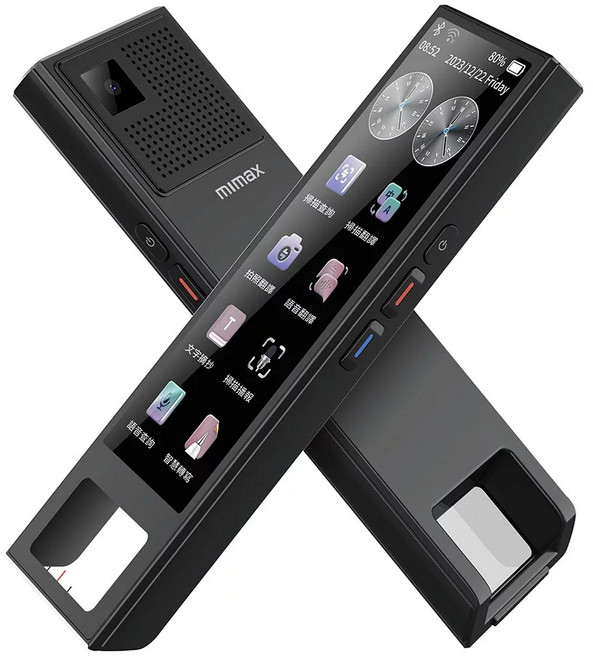 mimax米覓 便攜國際翻譯機 掃描翻譯 拍照翻譯 60種語言 ChatGPT