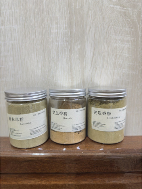 秘魯聖木粉 聖木 能量淨化香草粉 50g罐裝附木匙 薰衣草 迷迭香 安息香 助眠放鬆, 睡前放鬆(薰衣草 迷迭香 安息香)各50克 