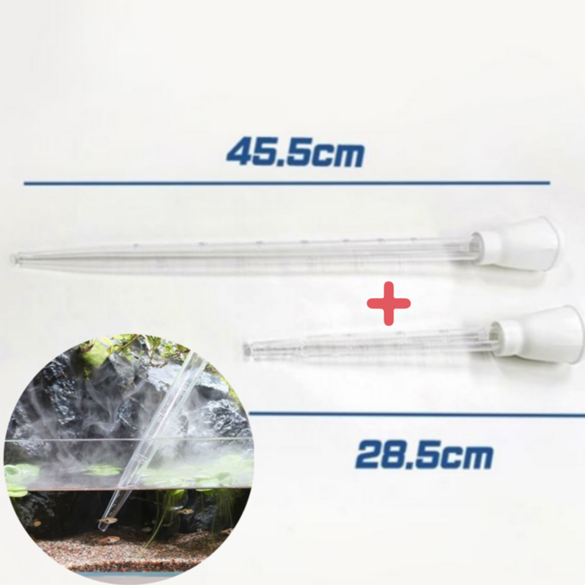 비쥬마켓 대형 스포이드 대용량 어항 수족관 청소 치어 분리, 1개