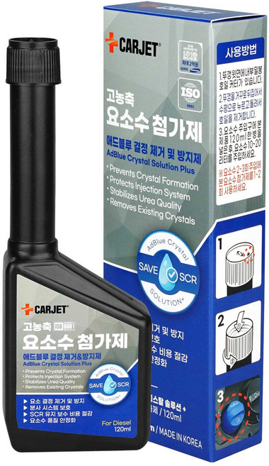 카제트 고농축 요소수 첨가제 디젤 SCR 결정예방 애드블루 클리너 솔루션, 1개, 120ml