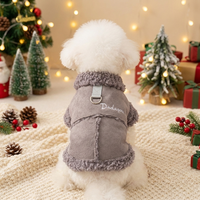 스미제작 테디 무스탕 반려동물 강아지 옷 패딩 조끼 하네스 보온 외출복, 1개, 그레이