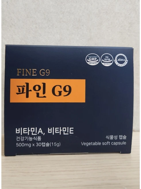 송침유 3개월분 비타민AE 파인G9 프리미엄 솔잎증류농축액 적송유 솔잎 추출물 효능 기름, 1개, 30정 - 쿠팡