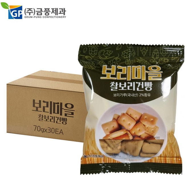 금풍제과 보리마을 찰보리건빵 30gx100팩 / 보리건빵 ohj+79385cl, 100개, 30g