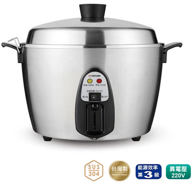 TATUNG 大同 11人份 異電壓240V 全不鏽鋼電鍋 僅國外適用 TAC-11T-MMV4