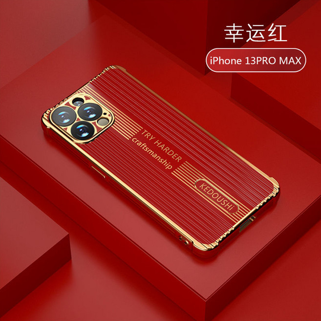 애플 13 전화 케이스 포르쉐 전기 도금 아이폰13케이스, 행운의 레드, 1개