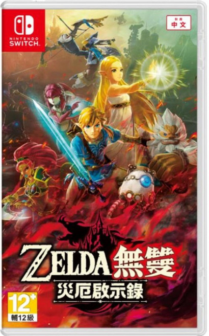 Nintendo Switch 薩爾達無雙 災厄啟示錄 中文版