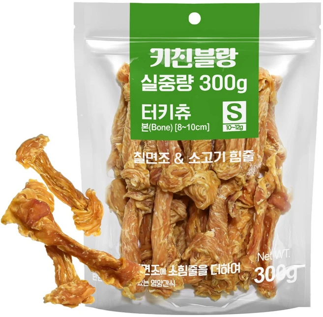 키친블랑 터키츄 강아지간식 육포, 1개, 300g, 본 S - 쿠팡