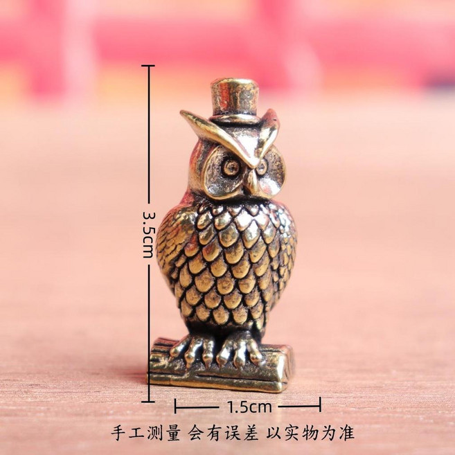 純黃銅 貓頭鷹先生/貓頭鷹小姐 復古實心擺件, 貓頭鷹先生