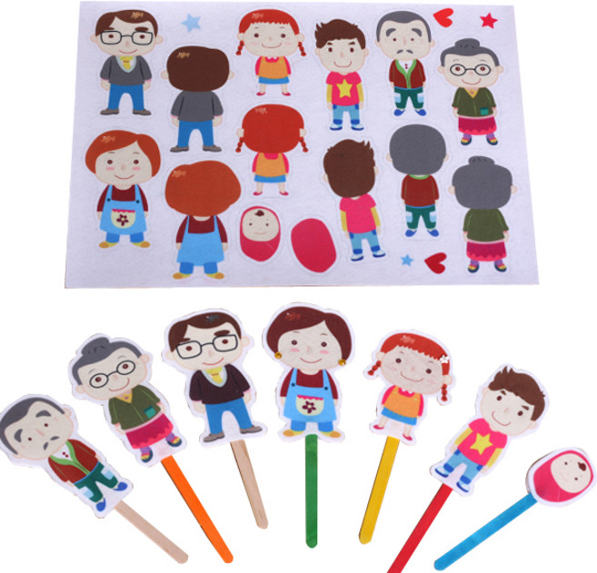 무늬펠트 우리가족