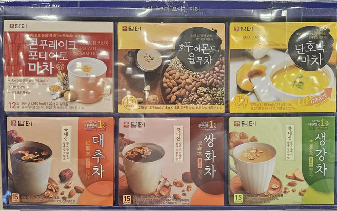 담터 차담세트 6종 87개입 추석 선물세트