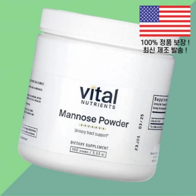 바이탈 뉴트리언트 만노스 파우더 가루 분말 3.53온스 100g Vital Nutrients Mannose Powder 3.53oz - 쿠팡