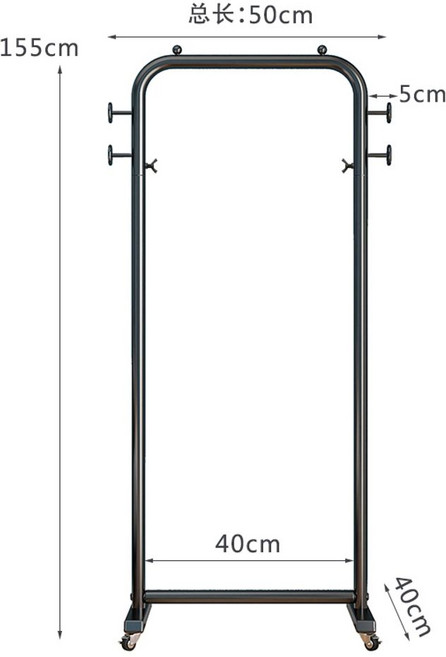이동식미니행거 선반 드레스룸 미니 스탠드 옷걸이 튼튼한, 블랙(50cm)
