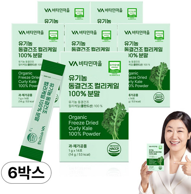 비타민마을 유기농 동결건조 컬리케일 100% 사용 곱슬케일 분말 스틱, 6개, 14회분