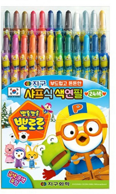 MP08 샤프식색연필 뽀로로 24색 돌돌이색연필 1p 아이색연필세트 미술용품