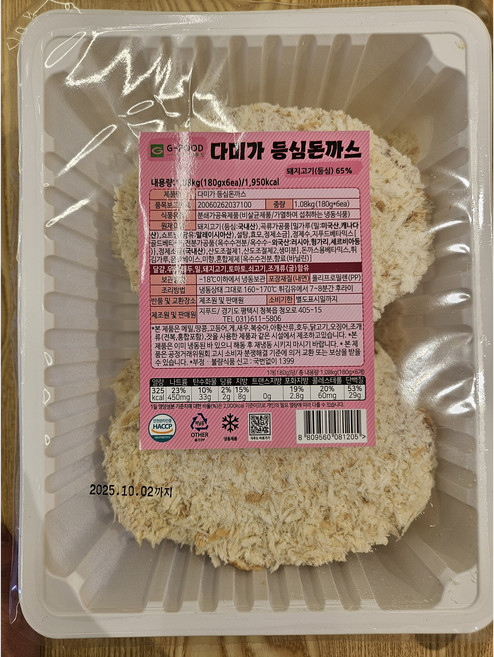 지푸드 돈까스180gX6ea 1080g 업소용 대용량 분식집 모노마트 호프안주 포차안주, 1.08kg