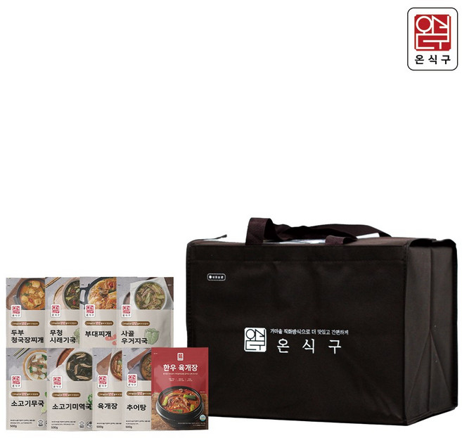 온식구 국9종 선물세트 가마솥직화방식, 9개, 500g