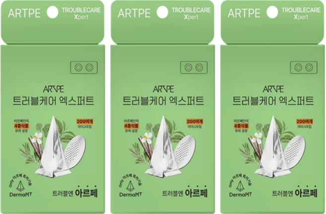 [본사정품] ARTPE 아르페 트러블케어 엑스퍼트 여드름 뾰루지 미세돌기 니들패치 마이크로 피라미드패치 트러블진정 2박스(32패치), 3개, 10개입 - 쿠팡