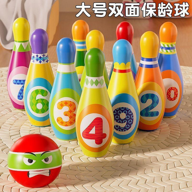 兒童保齡球玩具 PU軟綿靜音, 1個, PU軟綿/加厚靜音 加大10瓶+1保齡