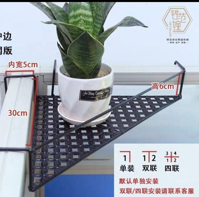 加強型帶掛鉤辦公室桌面屏風隔板收納置物架, 1個, 單層網版帶防護邊黑色,辦公桌寬度小於4.8釐米 獨立安裝, 黑色, 單層網版帶防護邊