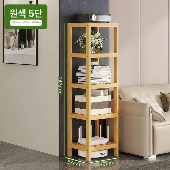 전선홀 협탁 셋톱박스 베이지 정리 인테리어 다용도 캐비닛 서랍 콘센트