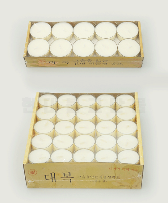 대복 천연 식물성 양초 그을음x, 8시간용(50개입), 1개