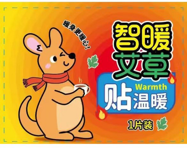 冬季防風防水機車手套 保暖觸屏設計, 暖貼10個